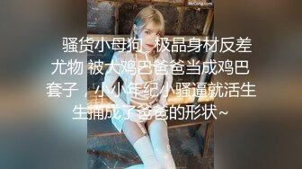 [2DF2]嫖妓哥酒店约啪艺术院校甜美漂亮的小美女啪啪,性感大白腿掀开短裙就摸逼,美女开始害羞躲闪后来全程配合! - [MP4/88.8MB][BT种子]