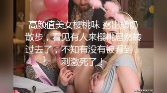 反差性感尤物『shybabybun』诱惑私拍❤️女神也很会玩 硅胶娃娃的身体 一线天馒头粉屄 小穴菊花齐开