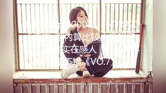 【獨家推薦】Onlyfans超正巨乳苗條正妹『palida』收費福利 極品S級人瘦奶大絕對引爆妳的眼球 超清原版 (4)