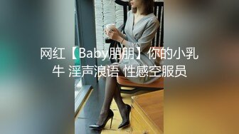 国产AV巨作淫荡侄女-亲舅舅终于上了梦寐以求的模特侄女