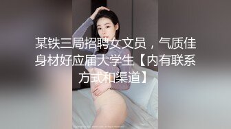 [MP4]继续JK清纯萌妹子倒立6口交站立后入深喉插嘴