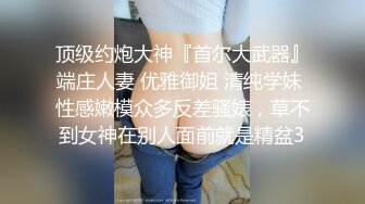 风情小迷妹露脸跟小哥激情啪啪，奶子不小还很坚挺