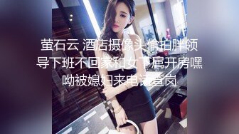 OF极品资源推荐】▶▶身材与颜值双在线的欧美网红❀Shelyair (1)