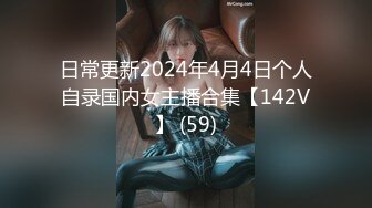 ⭐抖音闪现 颜值主播各显神通 擦边 闪现走光 最新一周合集2024年4月14日-4月21日【1147V 】 (766)