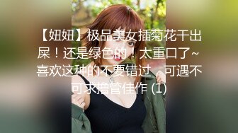 性瘾小狼,私人健身教练健身房内爆操学员