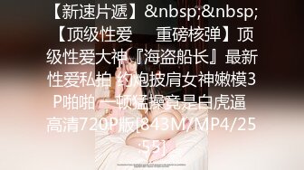 超级巨乳来袭！最新NPX超级大G女神大集合P4！身材并不胖 不符合科学比例的巨乳