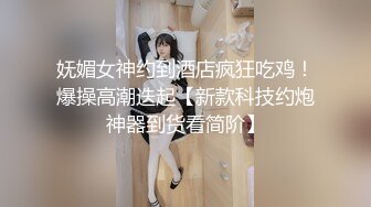 [MP4]高端外围女神场 175cm平面模特 黑丝情趣诱惑 狂插浪叫呻吟给力