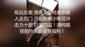 -网红美女软萌小仙小穴阴帝双刺激 吸精小恶魔喷出大量淫水