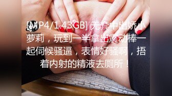 ～精彩資源值得收藏7K24030201㊙️強烈推薦㊙️江蘇綠帽暴躁君給蜜桃臀母狗老婆找單男3P(28V 97P)～精彩資源值得收藏 (5)