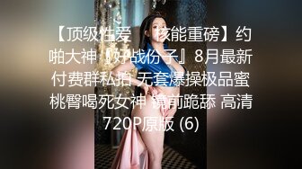 棒子国极品美女和男友啪啪啪视频❤️分手后被渣男曝光