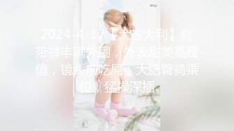 [MP4/ 746M] 漂亮黑丝JK美女 掰着M腿被大肉棒无套输出 后入射了满满一屁屁