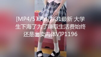 ID5239 雯茜 绿奴房东的极品人妻 爱豆传媒