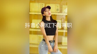 巨乳美少妇刚生完孩子就在房间中发骚，直播全裸自慰给狼友看看