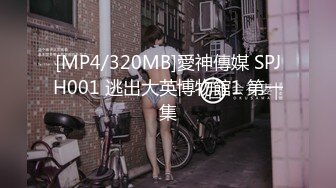 MDX-0218.苏清歌.女神行踪跟奸.揭露住处激情抽插.麻豆传媒映画