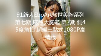 [MP4/ 790M] 年轻短发学生头新人妹子，贫乳苗条身材，互玩69，无套女上位打桩