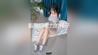 SWAG 《一字鲍粉嫩女仆》女上位激战大肉棒无套超淫荡～结局反转 Ouopuppy