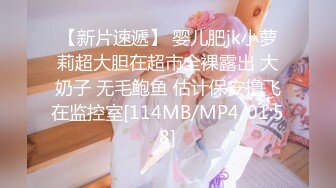 【自整理】billie_rain 喜欢露出的车模 丰乳肥臀 大肥逼   最新流出视频合集【417V】 (130)