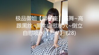 [MP4/1160M]11/24最新 你的乖宝宝性感展示淫声荡语乖巧可爱给狼友看欠操的VIP1196