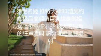 绿帽老公一旁欣赏男技师给老婆裸推,精油SPA❤️舔逼操逼都很给力等技师射完后也跟着来插一发