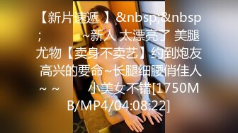 STP23506 第一美女-颜值区网红级女神下海了&nbsp;&nbsp;爆乳嫩穴说话嗲嗲&nbsp;&nbsp;淫语骚话不断&nbsp;&nbsp;操我的小骚逼爸爸&nbsp;&nbsp;揉奶掰穴自