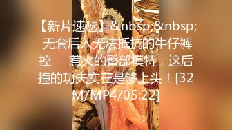 [MP4/443M]7/3最新 两个渣女小可爱双飞草大哥玩的好刺激好骚VIP1196