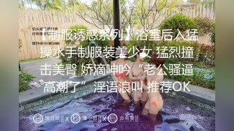 新人米粒子 首套 性感白T 原色丝袜 样貌时尚甜美 丰腴曼妙身姿娇媚动人[60P/549M]