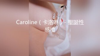 【新片速遞】SPA女子养生馆里的特殊服务，黑丝诱惑道具玩逼揉奶抽插，两个骚女给小哥口交大鸡巴舔乳头，轮草抽插到高潮[752MB/MP4/01:21:10]