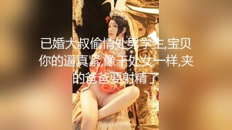 情色主播 气质女神妞 (2)