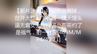 [MP4]国产领航『性梦者』巨制-姐妹和男友 三女一男刺激4P 贡献男友和姐妹共享