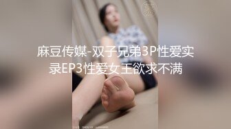 【新片速遞】 这么清纯的妹子，没想到是个反差婊，真是骨子里都冒骚气啊 [37MB/MP4/06:51]