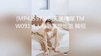 无水印[MP4/290M]10/26 高颜值姐妹花奶子插逼女同拉拉骚话不停白浆四溢好不快活VIP1196