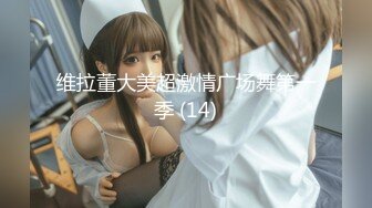 【妹妹小希4】牛逼了兄弟们！小希洗澡不关门，真的扛不住啊