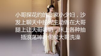 小哥走入神秘小巷子寻找站街快餐，寻得美腿少妇，引路到一个特别简陋的房间里办事，看在价格便宜的份上就不在意环境了