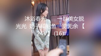 [MP4]休闲白裤小少妇开档黑丝一顿舔逼埋头深喉口交骑乘扭动揉捏奶子