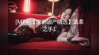 蜜桃传媒 PMC381外卖小妹肉穴换红包