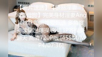 STP16423 高颜值黄发妹子，洗完澡开干撸硬抬腿侧入抽插猛操