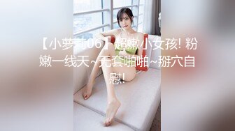 [2DF2] 小七小天探花骚气嗲嗲眼镜性感妹子第二炮，休息下到沙发上操特写口交摸逼骑坐猛操[MP4/106MB][BT种子]