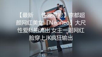 NHAV013-1 麻豆传媒 内涵甜蜜女友 足球宝贝上门破处 无套操爽啦啦队长