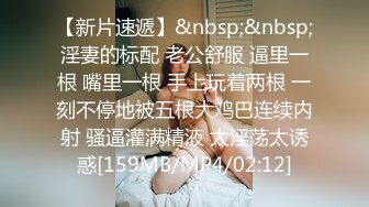 【女子保健】SPA养生馆，偷拍女客人按摩服务，精油推屁股，特写视角金手指扣穴，按摩床上来一发