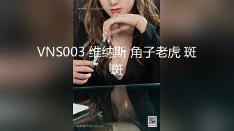 [2DF2]麻豆传媒映画 空降女优第二期-大鸟粉丝如愿操了苗条女神-沈娜娜 [MP4/195MB][BT种子]