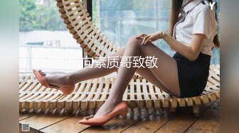 -网红模特阿朱精品【制服女郎飞机上的羞涩行为】水晶屌进出肥鲍阴洞大开