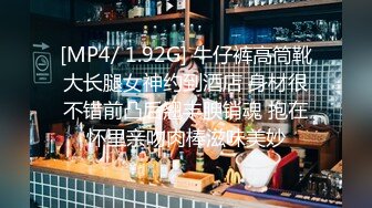 三只眼团队酒店全景偷窥多位小姐姐的极品美鲍 (1)