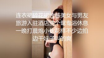 和女友多体位