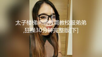 熟女发骚2