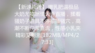 超美清纯校花全裸露脸 完美身材各种放骚卖弄 看的我鸡儿邦邦硬