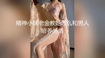 熟女寂寞人妻少婦居家偷情私會肥胖大洋吊啪啪打炮 跪舔雞巴翹臀後入頂操高潮白漿直流 最後擼射 原版高清