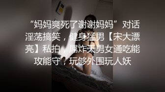 可爱小骚母狗白嫩小可爱〖小兔软糖〗可爱私拍 超级粉嫩绝世美穴只给爸爸们看，软萌乖巧的外表私下是个小骚货哦 (6)