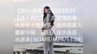 MD-0165-6_少年阿賓第二季篇章六：新母女關係90年代經典情色文學改編官网沈娜娜