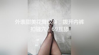 ?性感黑丝小母狗?黑丝加高跟致命诱惑，性感女神戴上项圈狗链 平时有多高冷床上就有多骚 抓着头发用力的插入她的骚逼