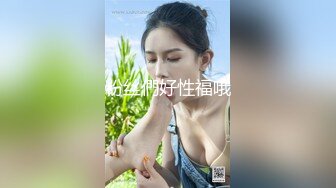 170人妻自己分期换手机，说老公不给买，跑来给我舔屁眼